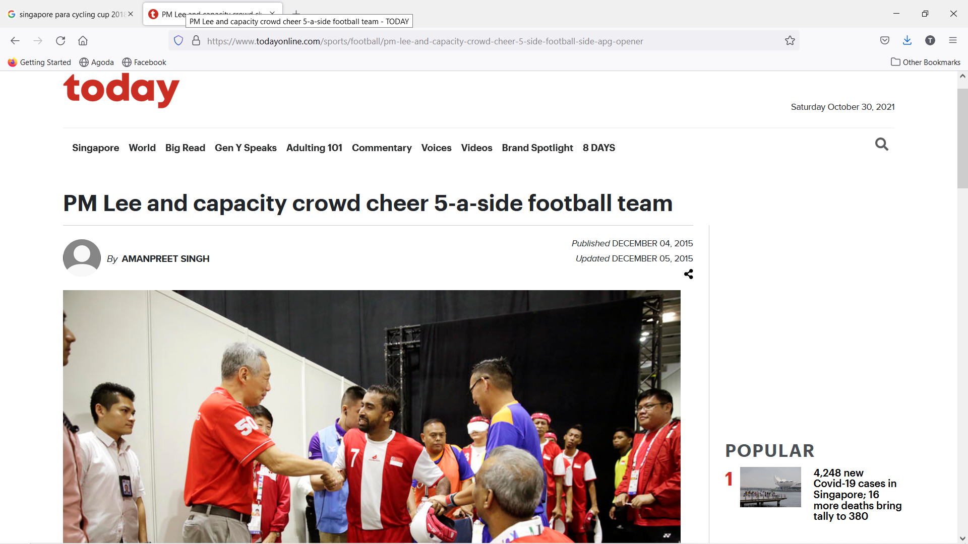 PM Lee and capacity crowd cheer 5-a-side football team Screenshot